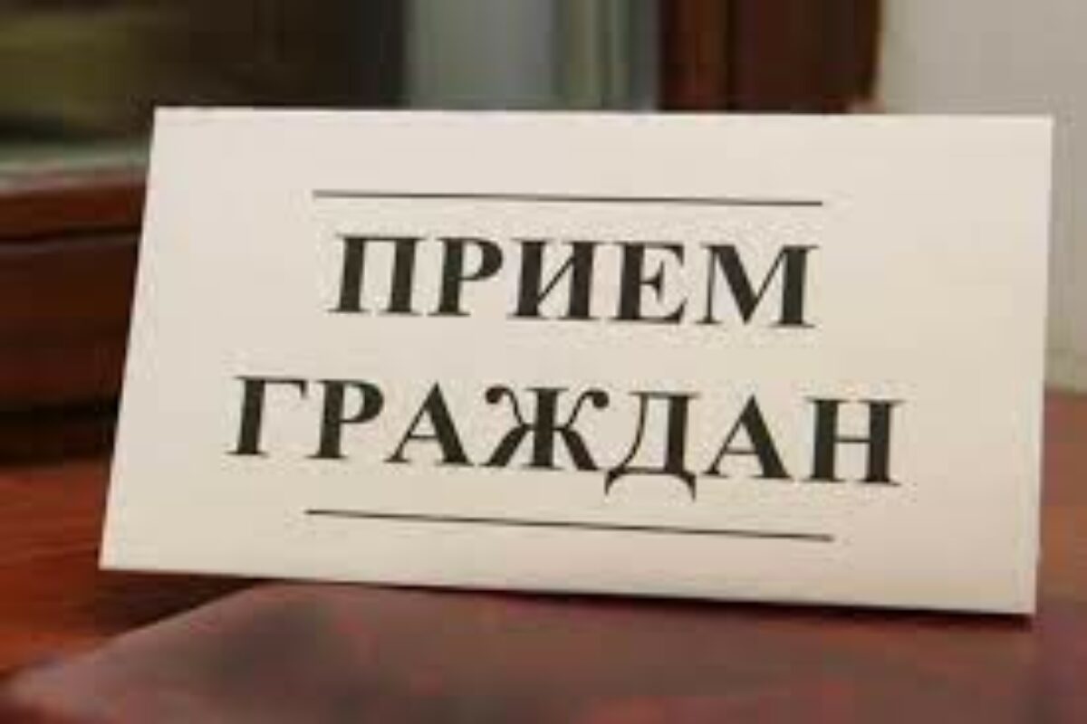 Ограничение доступа в здания судов общей юрисдикции Приднестровской Молдавской Республики